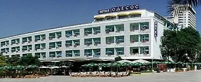 Odessos מלון 3*